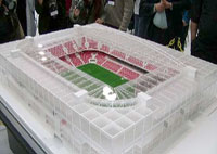 Mondial-2014 - Camp de base de l'Algérie