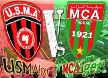 الداربي العاصمي بين المولودية والإتحاد رسميا في ملعب تشاكر بالبليدة