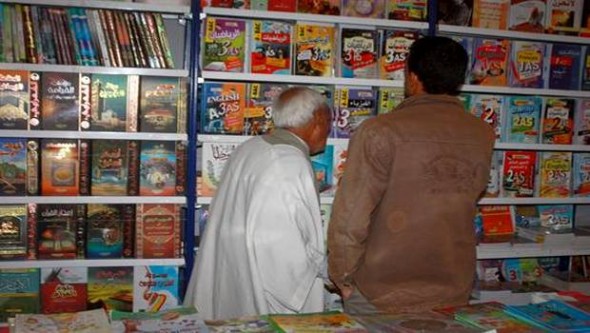 Plus de 16.500 titres exposés au salon national du livre à Ouargla