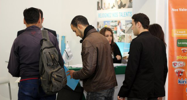 Algérie - L'édition 2014 du Salon Talents & Emplois veut édifier des ponts entre l'université et l'entreprise