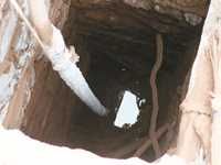 Amélioration de l'AEP à Mila