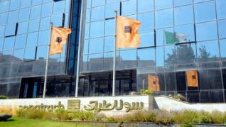 La nationalisation des hydrocarbures a amené Sonatrach à 