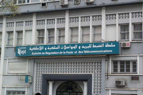 Algérie - Malgré les perturbations sur les réseaux mobiles, l'ARPT ne reçoit pas de plaintes des consommateurs