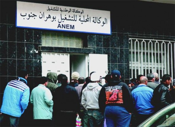 Lancement à Oran de la méthode de recrutement par simulation (ANEM)