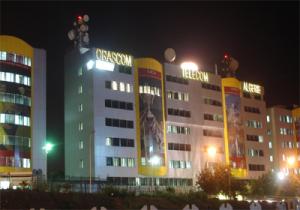 منحتها آخر مهلة بناءً  على طلبها تنتهي  قبل الإنطلاق في  تقييم عملية الشراء الحكومة تهدد جازي بحجز ممتلكاتها