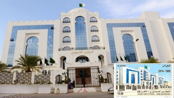 Paraphe du 1er timbre