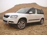 L'EVENEMENT A EU LIEU À BOU SAÂDA (M'SILA)