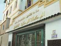 Agence nationale de l'emploi (ANEM)