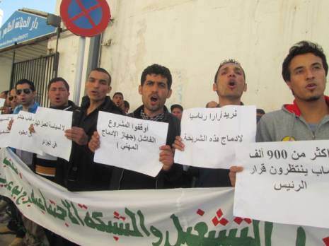 Les jeunes du pré emploi menacent de boycotter les élections présidentielles