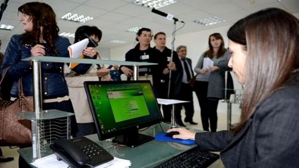 Séminaire sur l'évaluation du Registre national de l'état civil automatisé