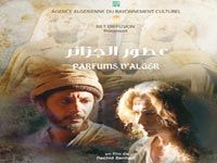 À PARTIR DU 1er MARS AUX CINEMATHÈQUES D'ALGER ET DE TIZI OUZOU