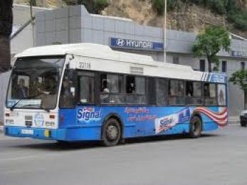 توقيف مدير بالنيابة لمؤسسة النقل الشبه الحضري بالبويرة