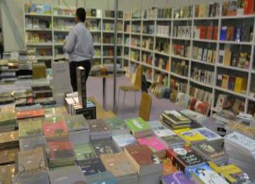 حجز كتب تنصيرية وصواعق كهربائية بمطاري سطيف وبجاية