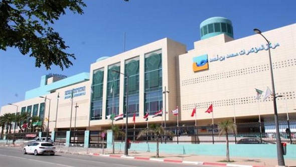 Conférence africaine sur l'économie verte samedi à Oran