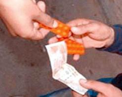 توقيف مروج الأقراص المهلوسة للتلاميذ بتسمسيلت