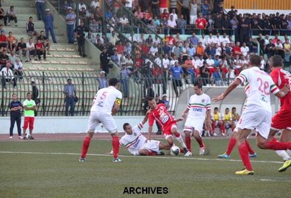 Football- Ligue 2 (21e journée)