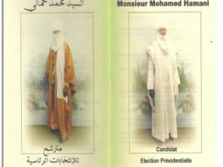 Mohamed Hamani, premier candidat Touareg annonce son retrait de l'élection présidentielle