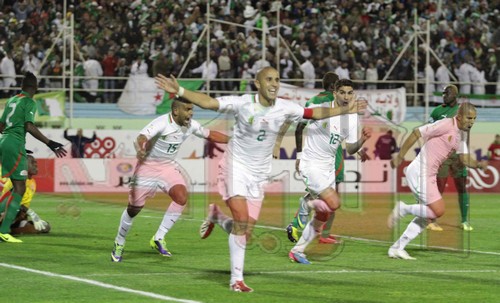 الخضر باللون الأبيض اليوم وسلوفينيا باللون الأزرق