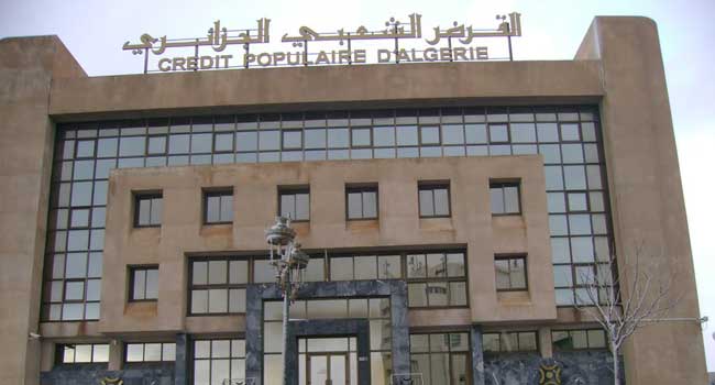 Les projets des jeunes entrepreneurs, plus exposés au refus de financement par les banques en Algérie