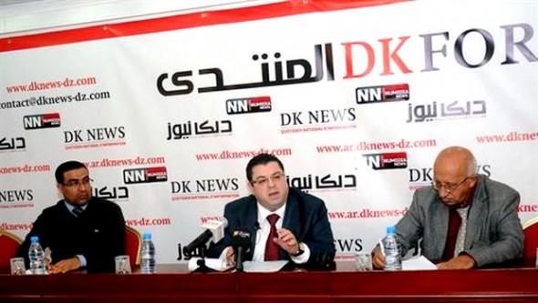 Elargir les dispositions de la Charte pour la paix et la réconciliation à d'autres catégories