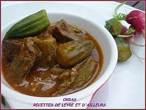 القناوية (البامية)