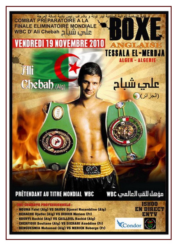 Report du Face à Face Chebah-Olesegun