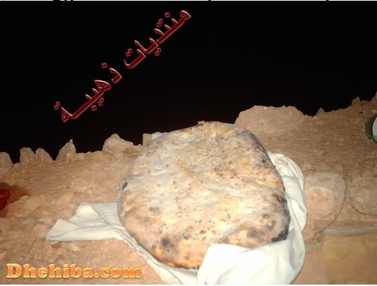 خبز الملة المرفوسة