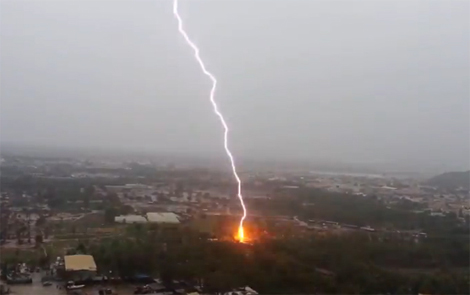 صاعقة رعدية تصيب عسكريا بحروق بليغة في سكيكدة