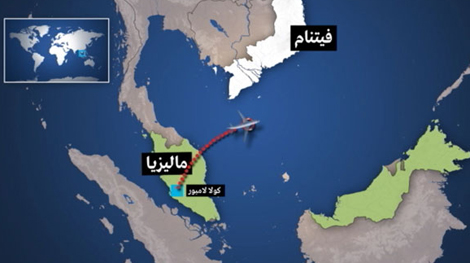 العثور على حطام محتمل للطائرة الماليزية قبالة فيتنام