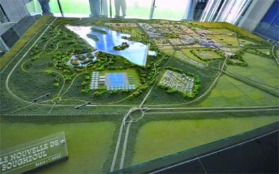 Création prochaine d'un établissement de renouvellement urbain