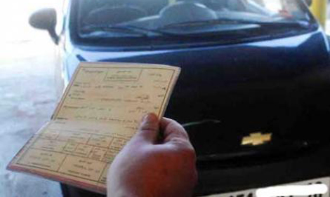 مزور البطاقات الرمادية بسكيكدة تحت الرقابة القضائية