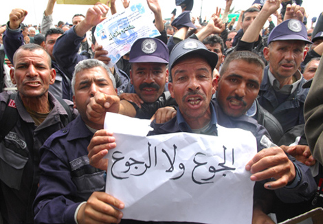 وقفة احتجاجية لأعوان الحرس البلدية بتيبازة