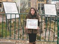 Concours de la Meilleure dictée en tamazight