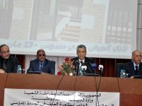 Vers la mise en place d'un code d'éthique et de déontologie