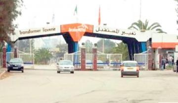 تغيير المدير العام لأرسيلور ميتال بعنابة