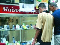 Le ministère du Commerce fait appel aux laboratoires des autres secteurs