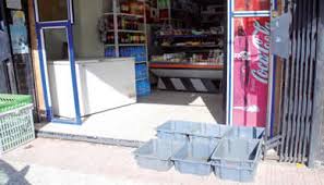 En dépit des promesses du ministère du Commerce