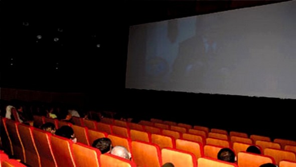 Journées cinématographiques de Sétif