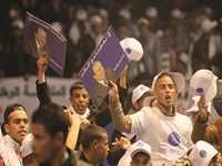 Rameutés des cités universitaires de Tlemcen