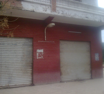 الضحية هدده بنشر صوره المخلة بالحياء على الإنترنت                    جريمة قتل بشعة بخميس مليانة في عين الدفلى