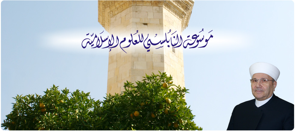 سيرة السيدة هند بنت عتبة بن ربيعة بن عبد الشمس