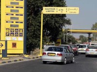 Le verdict rendu le 23 mars prochain