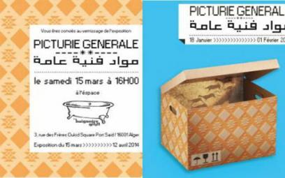 Picturie générale 2, un univers déjanté de la création contemporaine