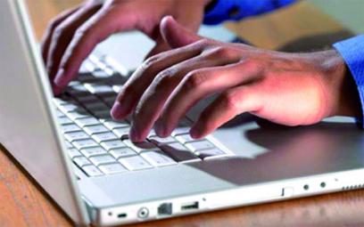 Le registre de commerce électronique opérationnel dans la wilaya d'Alg