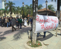 Réghaïa, protestation