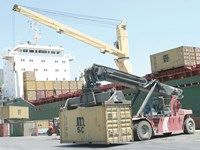 Chambre algérienne de commerce et d'industrie