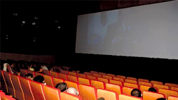 Journées cinématographiques de Sétif