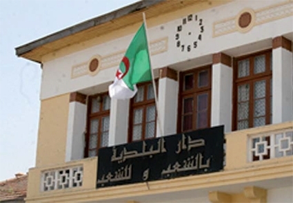 استقالة جماعية لأعضاء المجلس الشعبي البلدي لجبل امساعد بالمسيلة