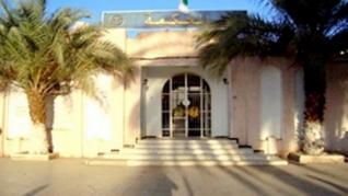 Dix personnes condamnées à de la prison après les violences de Ghardaïa