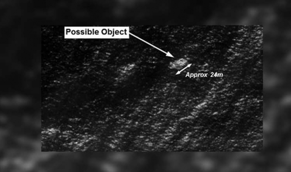 هل انتهى الانتظار؟ هل هذا هو حطام الطائرة الماليزية؟